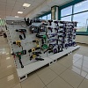 Электроинструмент