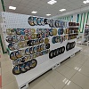 Инструменты