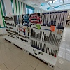 Инструменты
