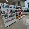 Инструменты