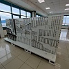 Инструменты