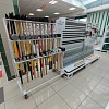Инструменты