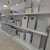 Электрика