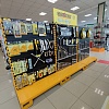 Инструменты