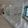 Электрика