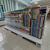 Инструменты