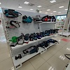 Электроинструмент