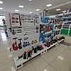 Инструменты