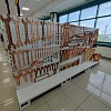 Инструменты