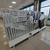 Инструменты